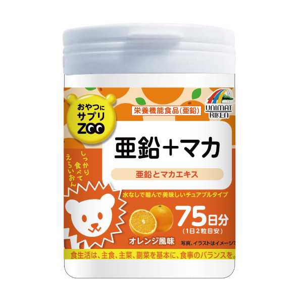 記事サムネイル