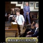 レス1番の画像3