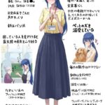 レス15番の画像2