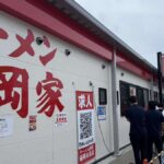 レス4番の画像1