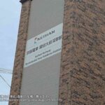 レス17番の画像1