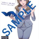 レス18番の画像2