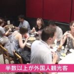 レス1番の画像3