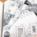 レス6番の画像3