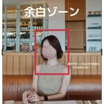 レス1番の画像3