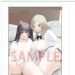 レス29番の画像2