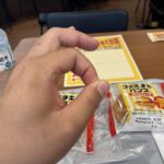 レス4番の画像1