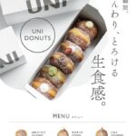 レス46番の画像1