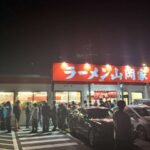 レス3番の画像1