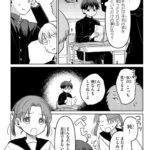 レス14番の画像4