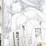 レス3番の画像4