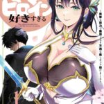 レス13番の画像1