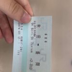 レス13番の画像1