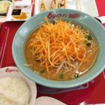 レス17番の画像1