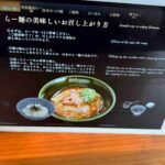 レス4番の画像1