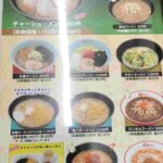 レス37番の画像1