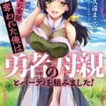 レス15番の画像1