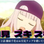 レス1番のリンク先のサムネイル画像