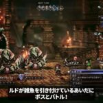 レス38番の画像2