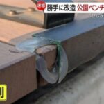 レス1番のリンク先のサムネイル画像