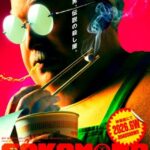 レス1番の画像1