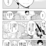 レス1番の画像3