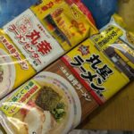 レス31番の画像1