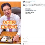 レス14番のリンク先のサムネイル画像