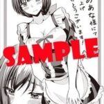 レス15番の画像7