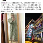 レス2番の画像1