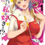 レス31番の画像1