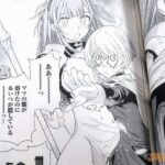 レス6番の画像1