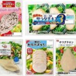 レス2番の画像5