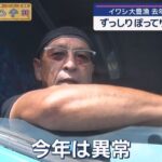 レス1番の画像3