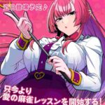 レス11番の画像1