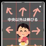 レス1番の画像5