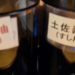 レス34番の画像1