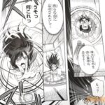 レス36番の画像4