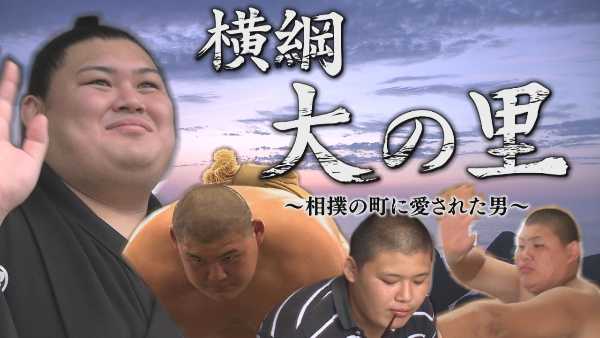 記事サムネイル