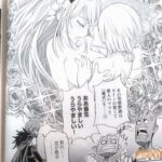 レス4番の画像1