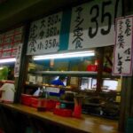 レス73番の画像2