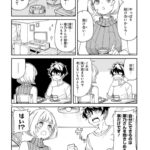 レス16番の画像4