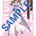 レス18番の画像3