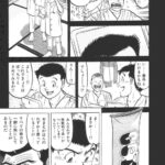 レス8番の画像4