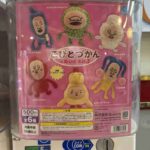 レス1番の画像2