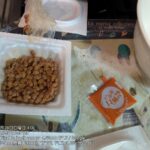 レス1番の画像5