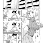 レス16番の画像2