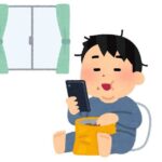 レス1番のリンク先のサムネイル画像