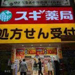 レス2番の画像5