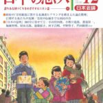 レス12番の画像19